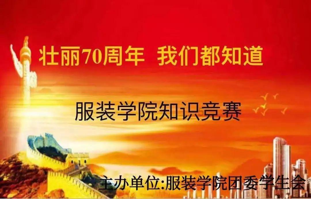 部落冲突：皇室战争